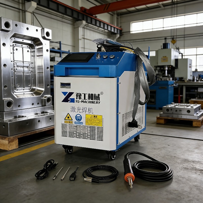 Industrielle 3-in-1 Pulslaser- – Industrial Laser Cutters Bewertung und Preis