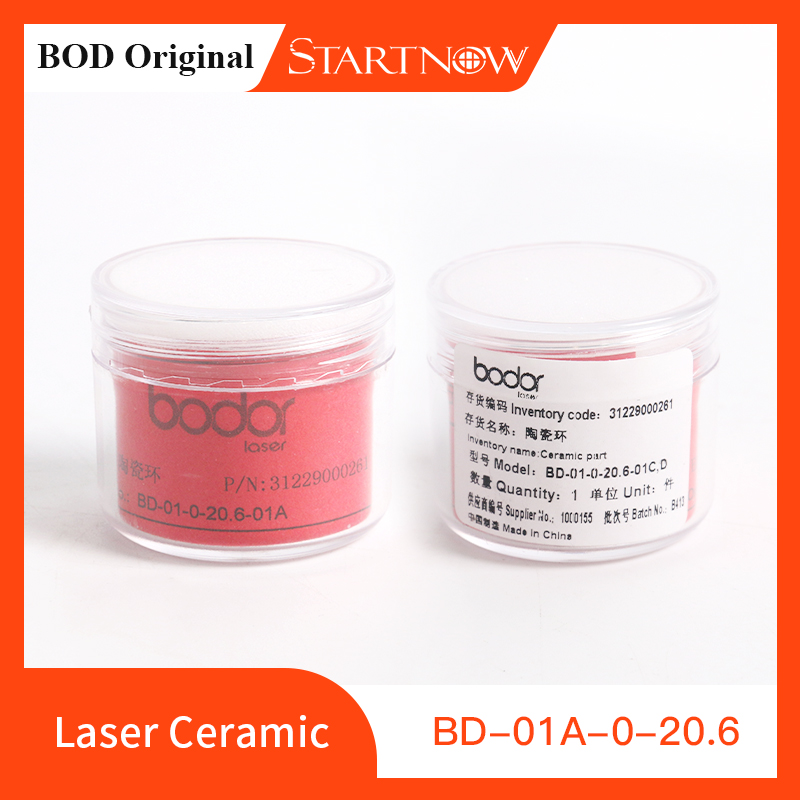 Original Bodor Faserlaser Kera – Industrial Fiber Laser Bewertung und Preis