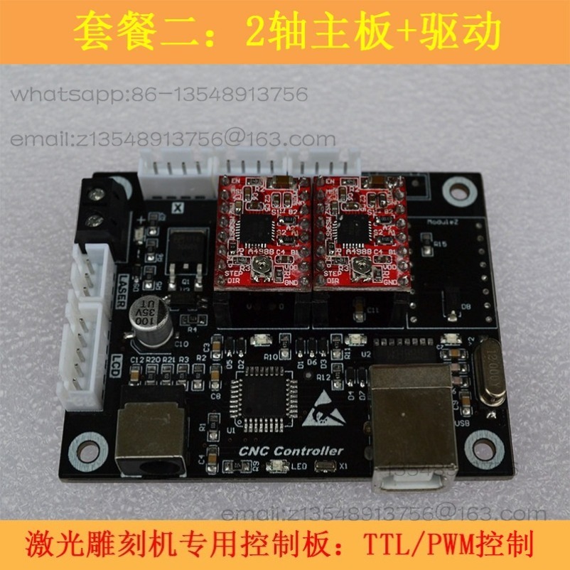2-Achsen-Lasergravur-Steuerpla – Controller Grbl Board Bewertung und Preis