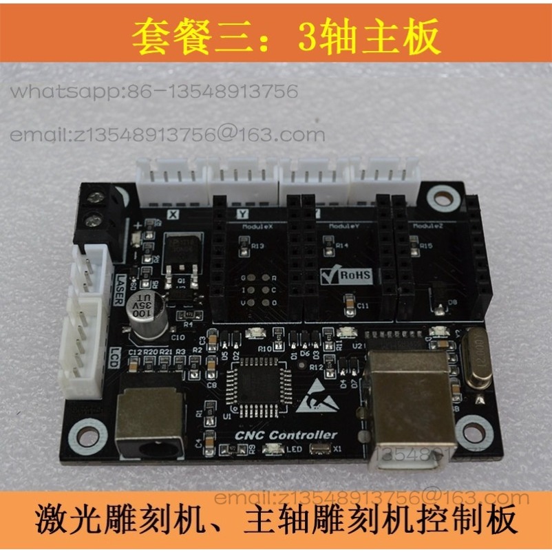 2-Achsen-Lasergravur-Steuerpla – Controller Grbl Board Bewertung und Preis